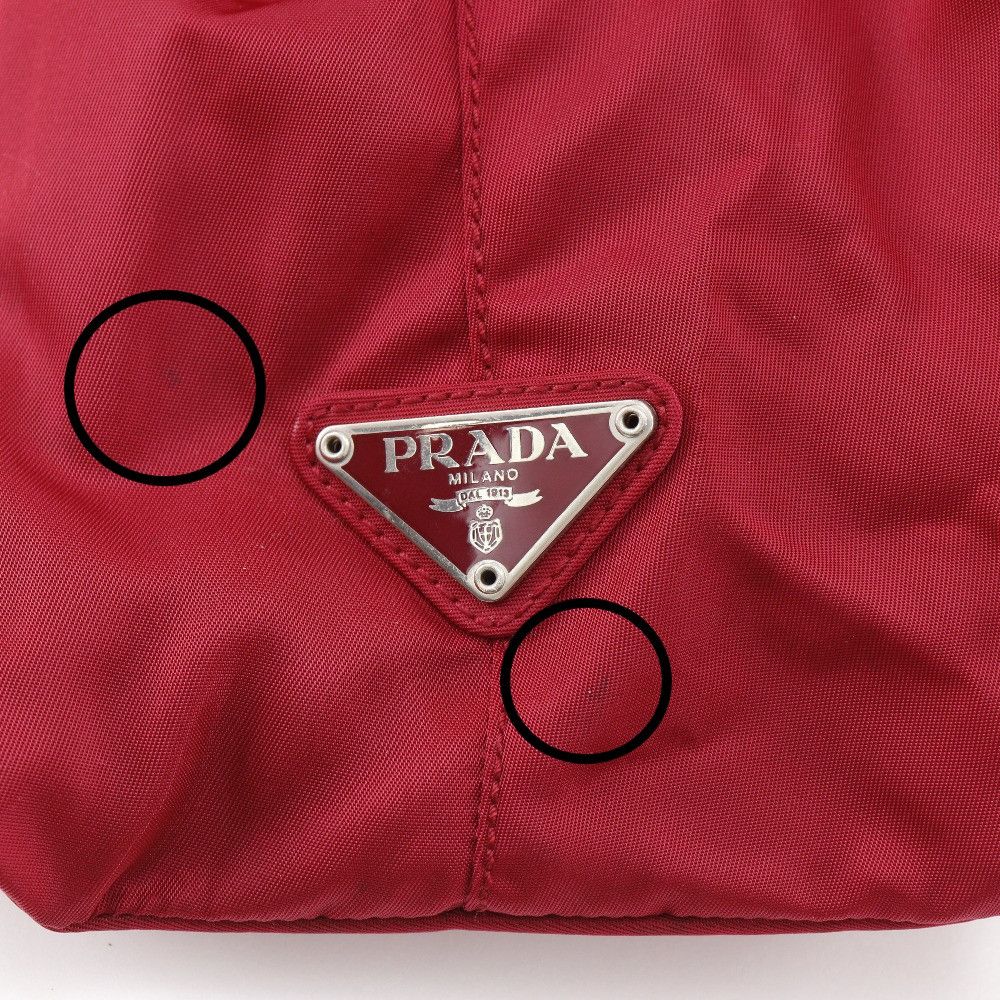 Prada Prada Prada B10310 Nylon Tote Bag Textile Tote Bag B10310 DUTY FREE for USA Size ONE SIZE - 17 Thumbnail