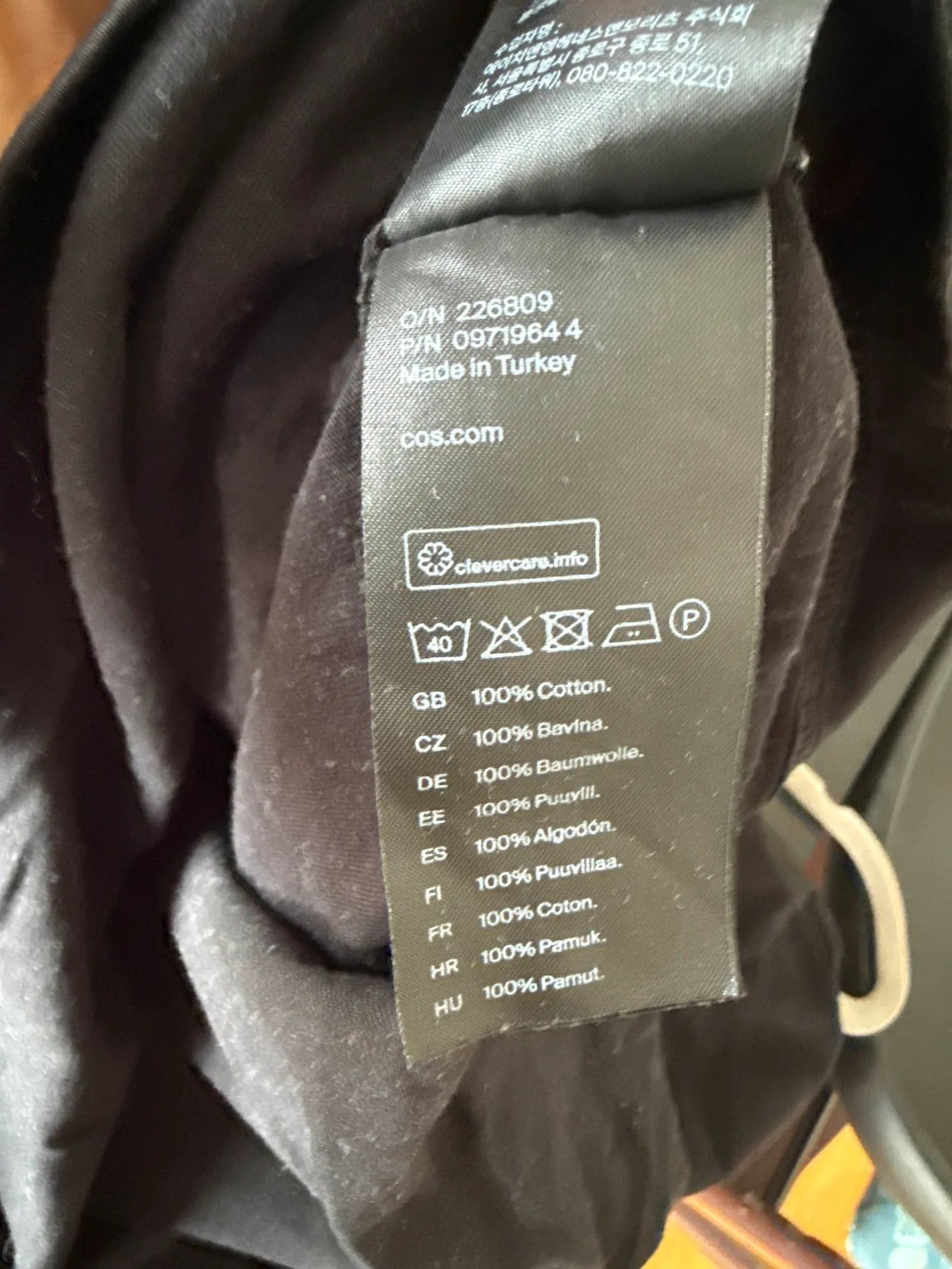 Cos Cos Short Sleeve T-shirt Size S / US 4 / IT 40 - 3 Thumbnail