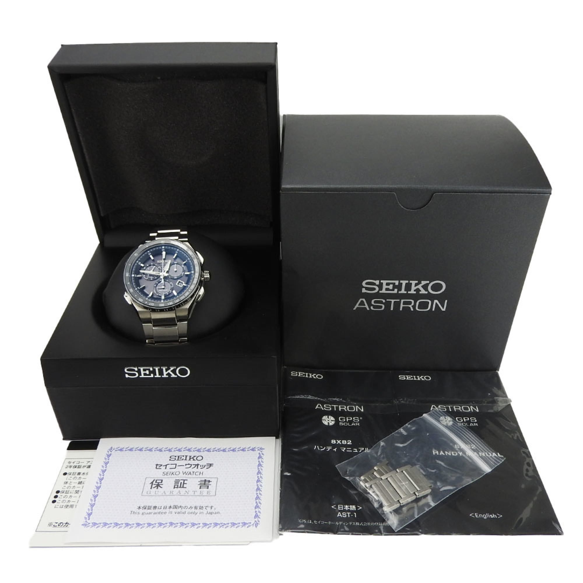 Other Seiko Astron SBXB129 8X82-0AR0-1 Titanium Chronograph 8X Series Men's Watch Size ONE SIZE - 15 Thumbnail