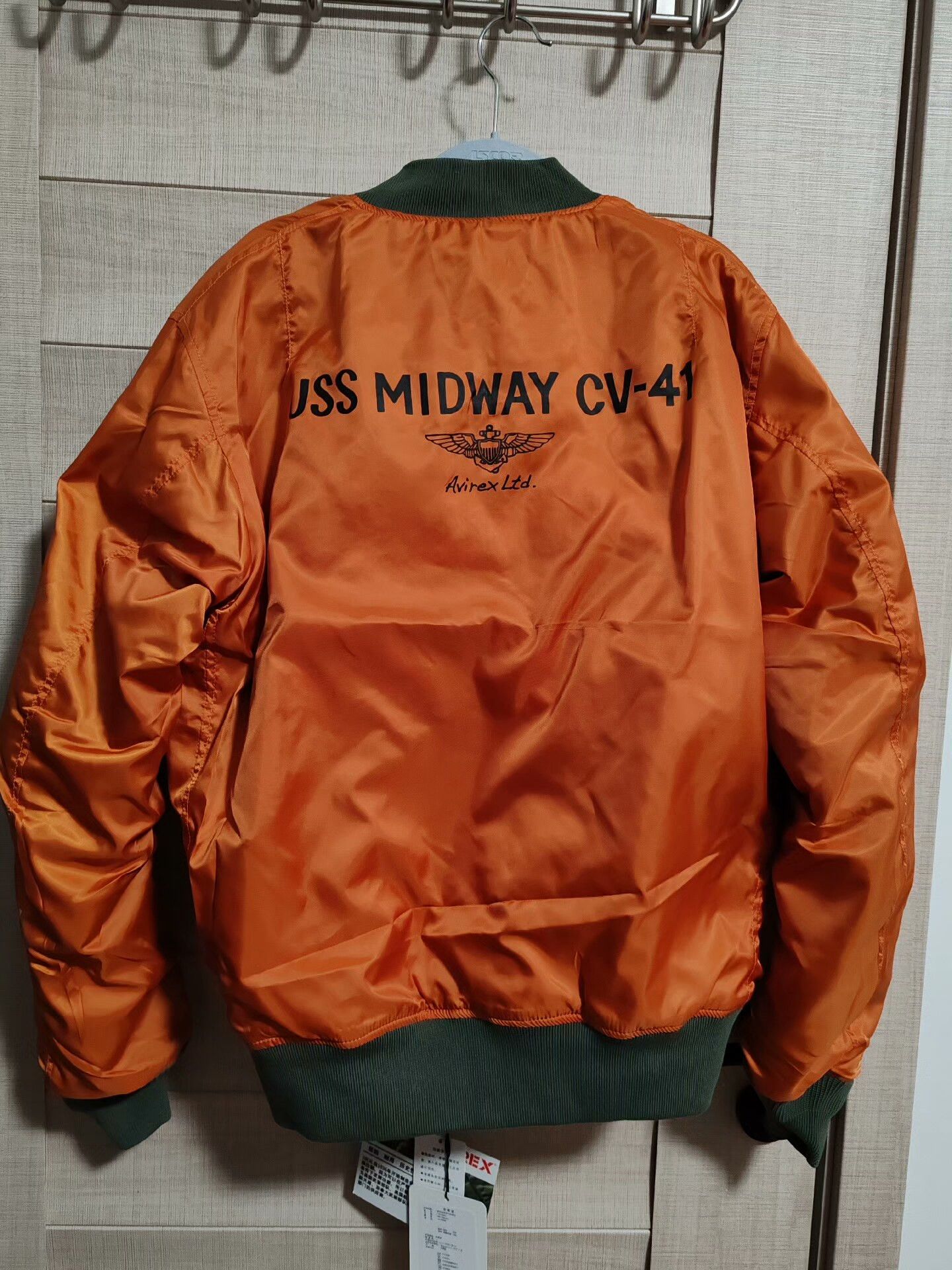 Avirex Avirex MA-1 Flight Jacket XL New Size US XL / EU 56 / 4 - 4 Thumbnail