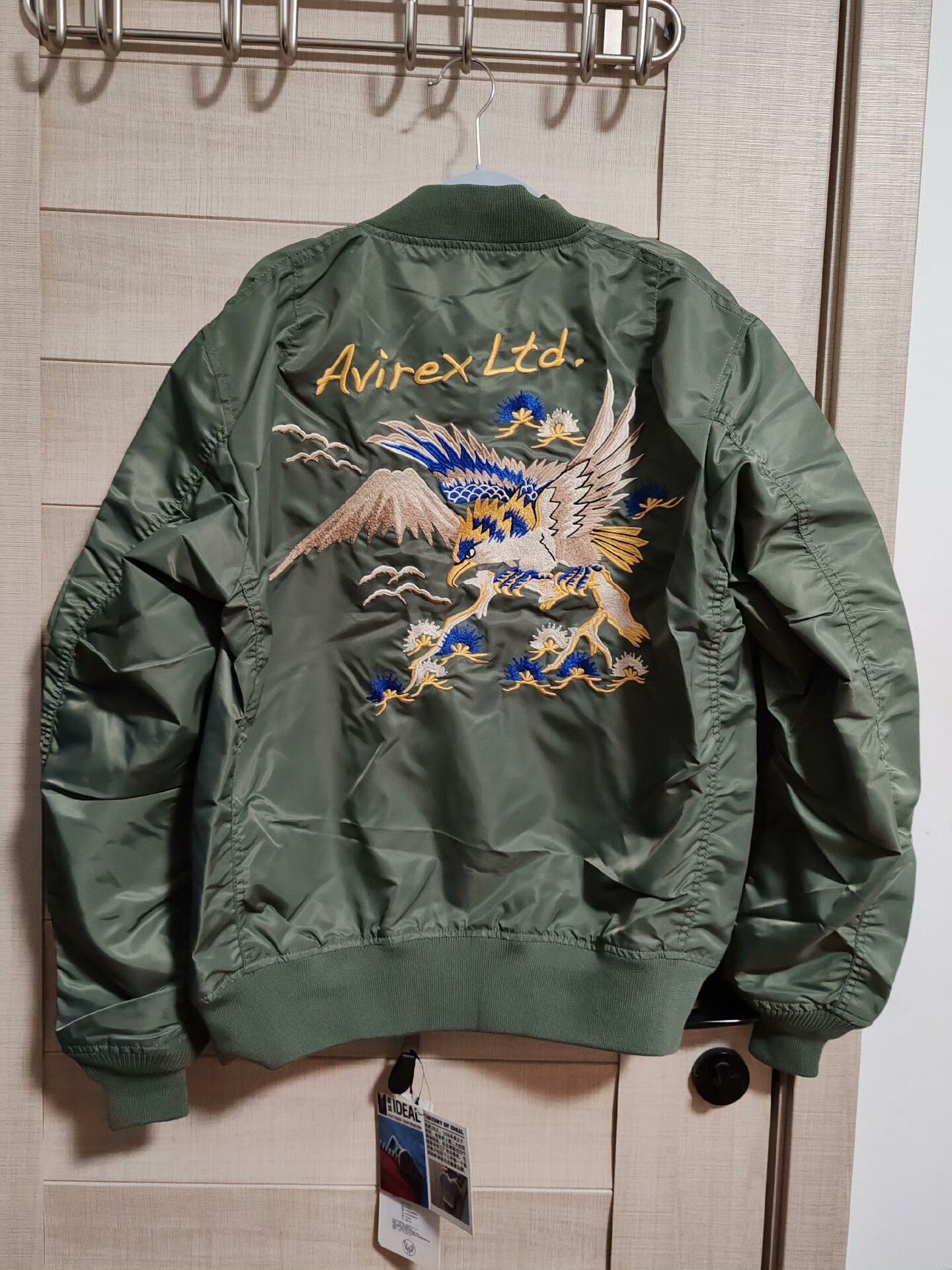 Avirex Avirex MA-1 Flight Jacket XL New Size US XL / EU 56 / 4 - 2 Thumbnail
