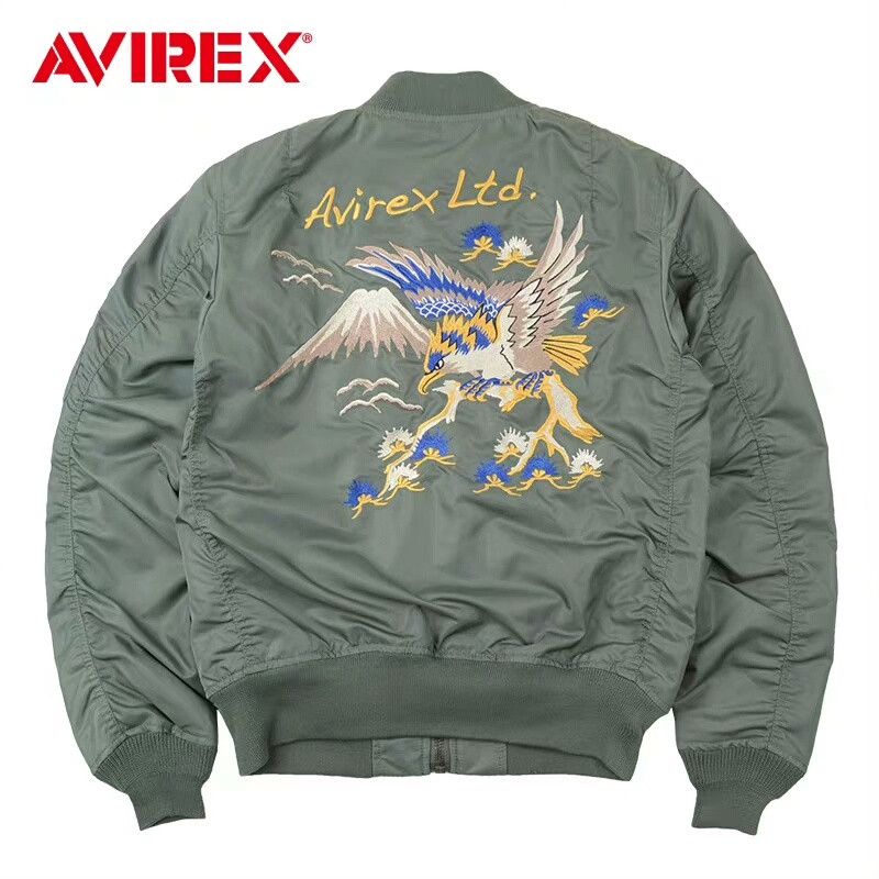 Avirex Avirex MA-1 Flight Jacket XL New Size US XL / EU 56 / 4 - 6 Thumbnail