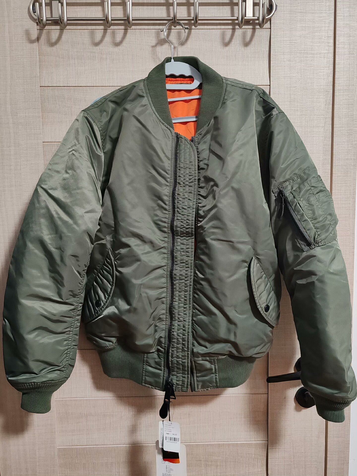 Avirex Avirex MA-1 Flight Jacket in New Condition Size US L / EU 52-54 / 3 - 2 Thumbnail