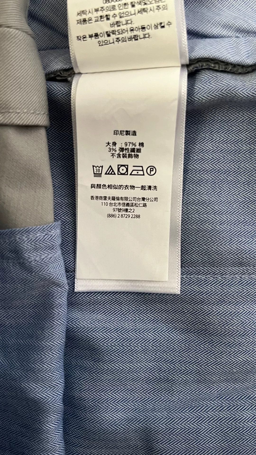 Ralph Lauren Ralph Lauren Gray Slim Fit Pants Size US 33 - 9 Thumbnail