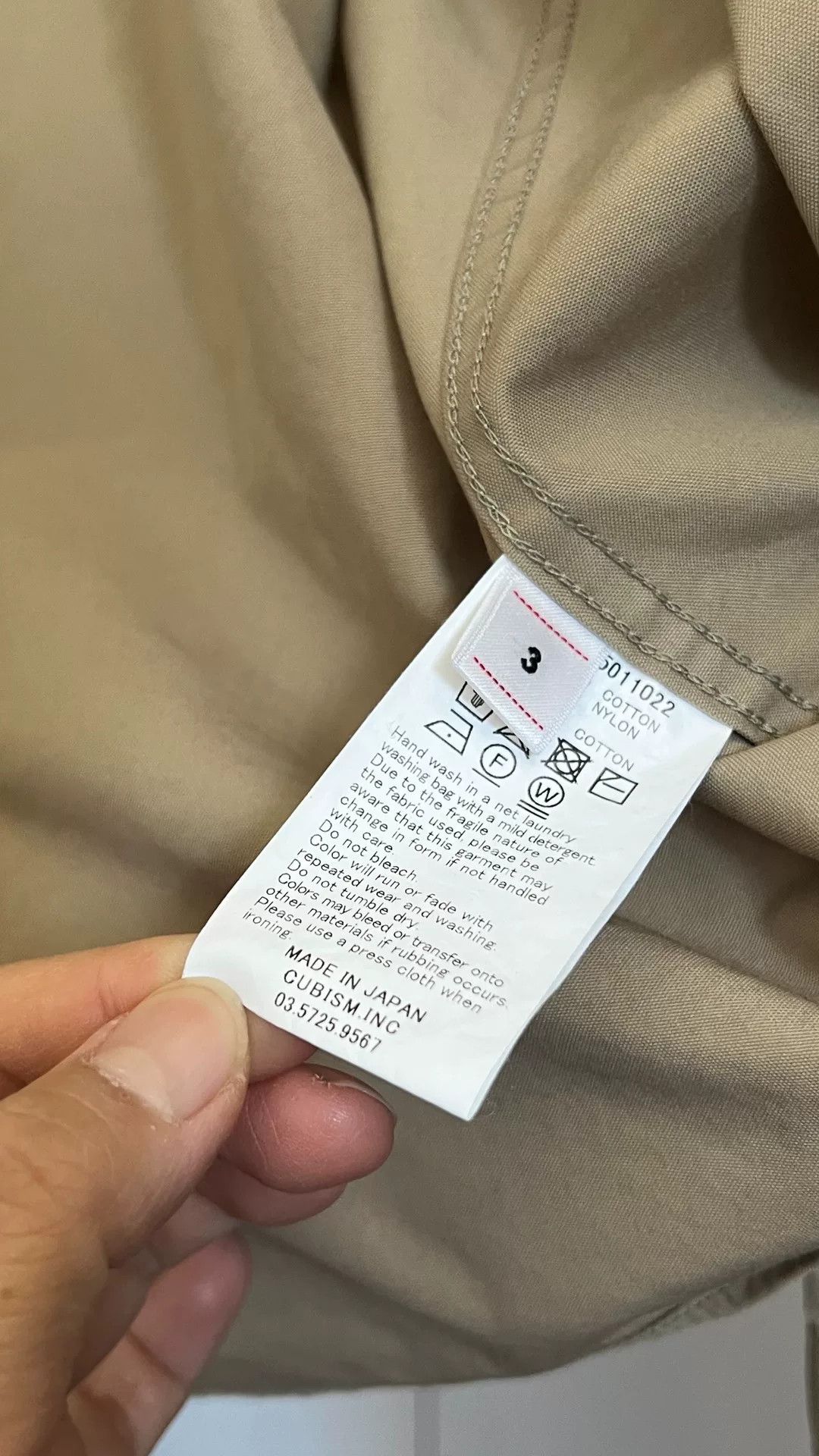 Visvim visvim 19aw usm Flag Water Drop Shirt Size US L / EU 52-54 / 3 - 5 Thumbnail