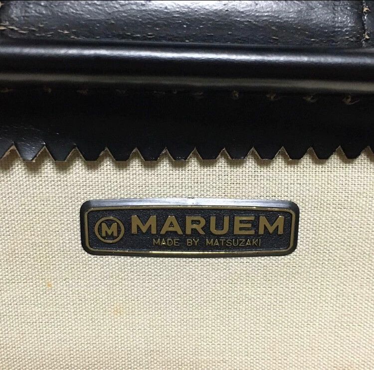 KEITAMARUYAMA Handmade Japanese Leather Briefcase Size ONE SIZE - 7 Thumbnail