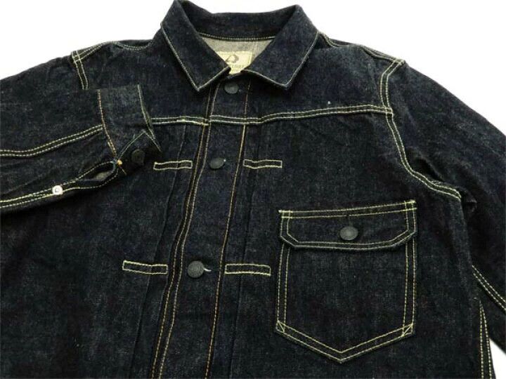 Studio D'Artisan Studio D'Artisan Limited Edition Jacket Size US XS / EU 42 / 0 - 9 Thumbnail