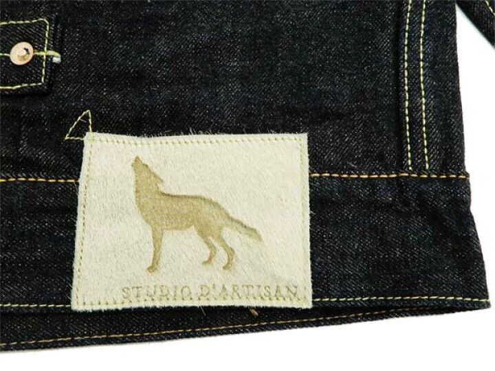 Studio D'Artisan Studio D'Artisan Limited Edition Jacket Size US XS / EU 42 / 0 - 6 Thumbnail
