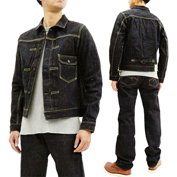 Studio D'Artisan Studio D'Artisan Limited Edition Jacket Size US XS / EU 42 / 0 - 2 Thumbnail