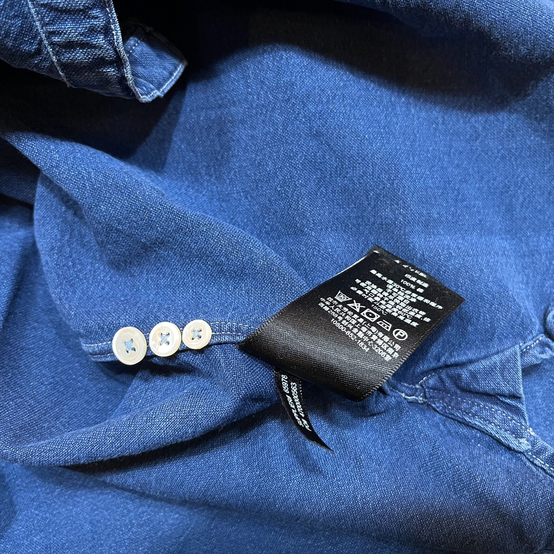 RRL Ralph Lauren RRL Blue Dye Button-Up Shirt Size US S / EU 44-46 / 1 - 5 Thumbnail