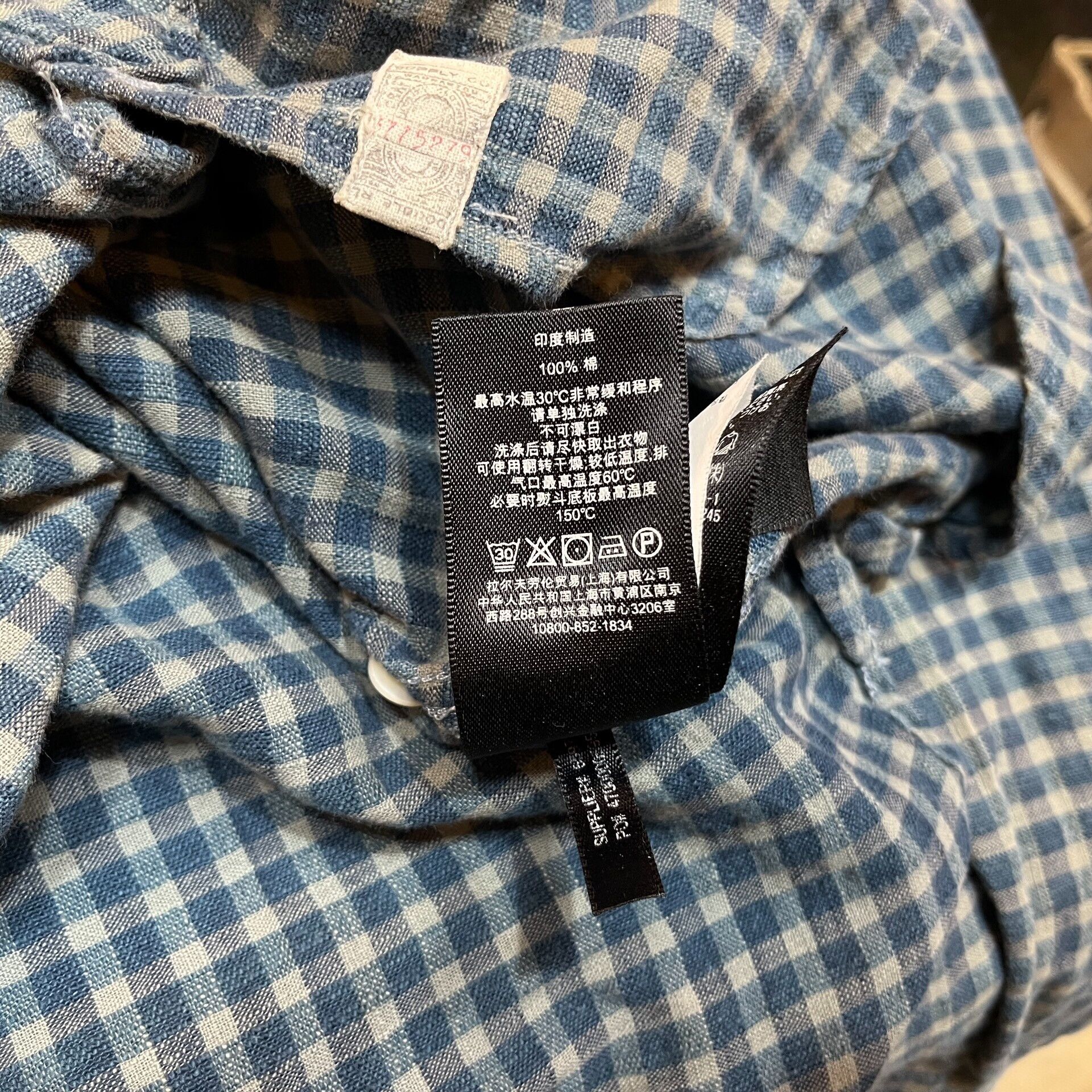 RRL Ralph Lauren Blue Checkered Button-Up Shirt Size US S / EU 44-46 / 1 - 5 Thumbnail