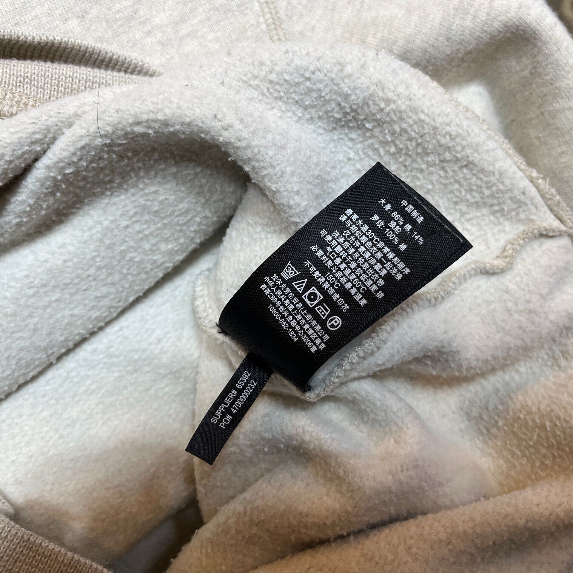 RRL Ralph Lauren RRL Ralph Lauren Vintage Sweatshirt Size US S / EU 44-46 / 1 - 5 Thumbnail