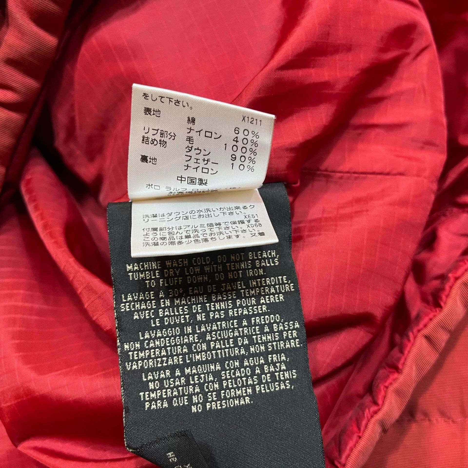 RRL Ralph Lauren RRL Vintage Arctic Bear Down Jacket Size US S / EU 44-46 / 1 - 6 Thumbnail