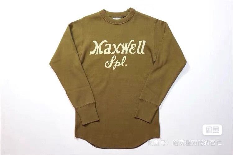 Freewheelers Freewheelers MaxWell SPL Cotton Sweatshirt Size US M / EU 48-50 / 2 - 3 Thumbnail