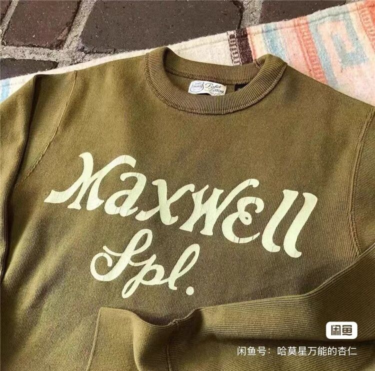 Freewheelers Freewheelers MaxWell SPL Cotton Sweatshirt Size US M / EU 48-50 / 2 - 5 Thumbnail