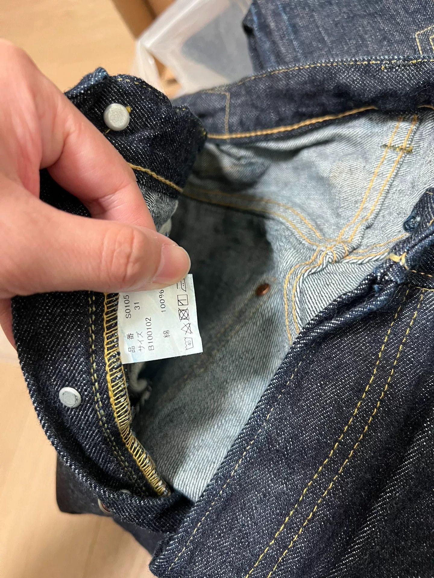 Full Count & Co. Fullcount S0105 Limited Edition Workwear Size US 31 - 5 Thumbnail
