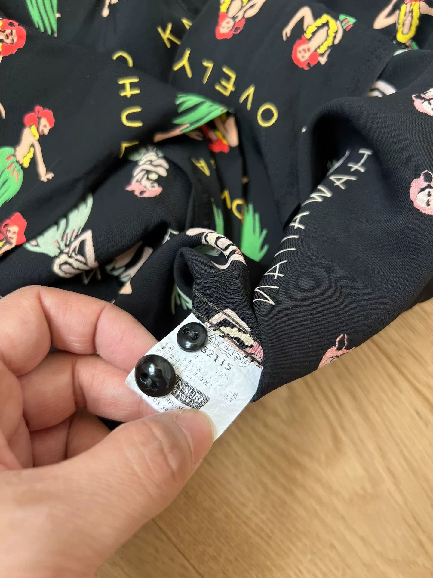 Sun Surf Vintage Hawaiian Shirt with Hula Design Size US M / EU 48-50 / 2 - 5 Thumbnail