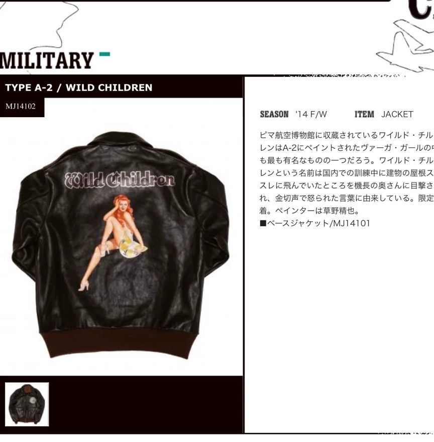 The Real McCoy's The Real McCoy's A-2 Wild Children Jacket Size US XS / EU 42 / 0 - 8 Thumbnail