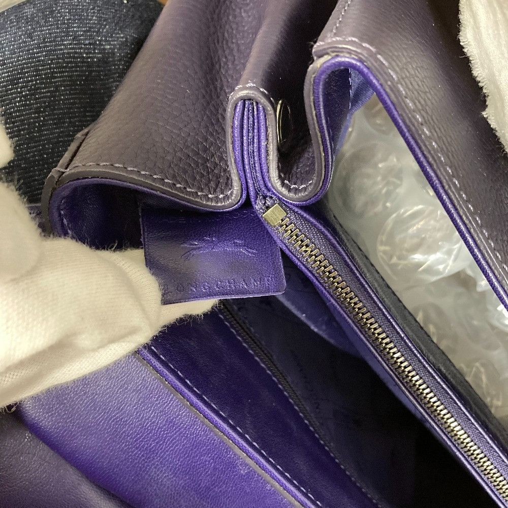 Longchamp Longchamp Longchamp Madeleine Top Handle Tote Bag Leather Tote Bag DUTY FREE for USA Size ONE SIZE - 11 Thumbnail