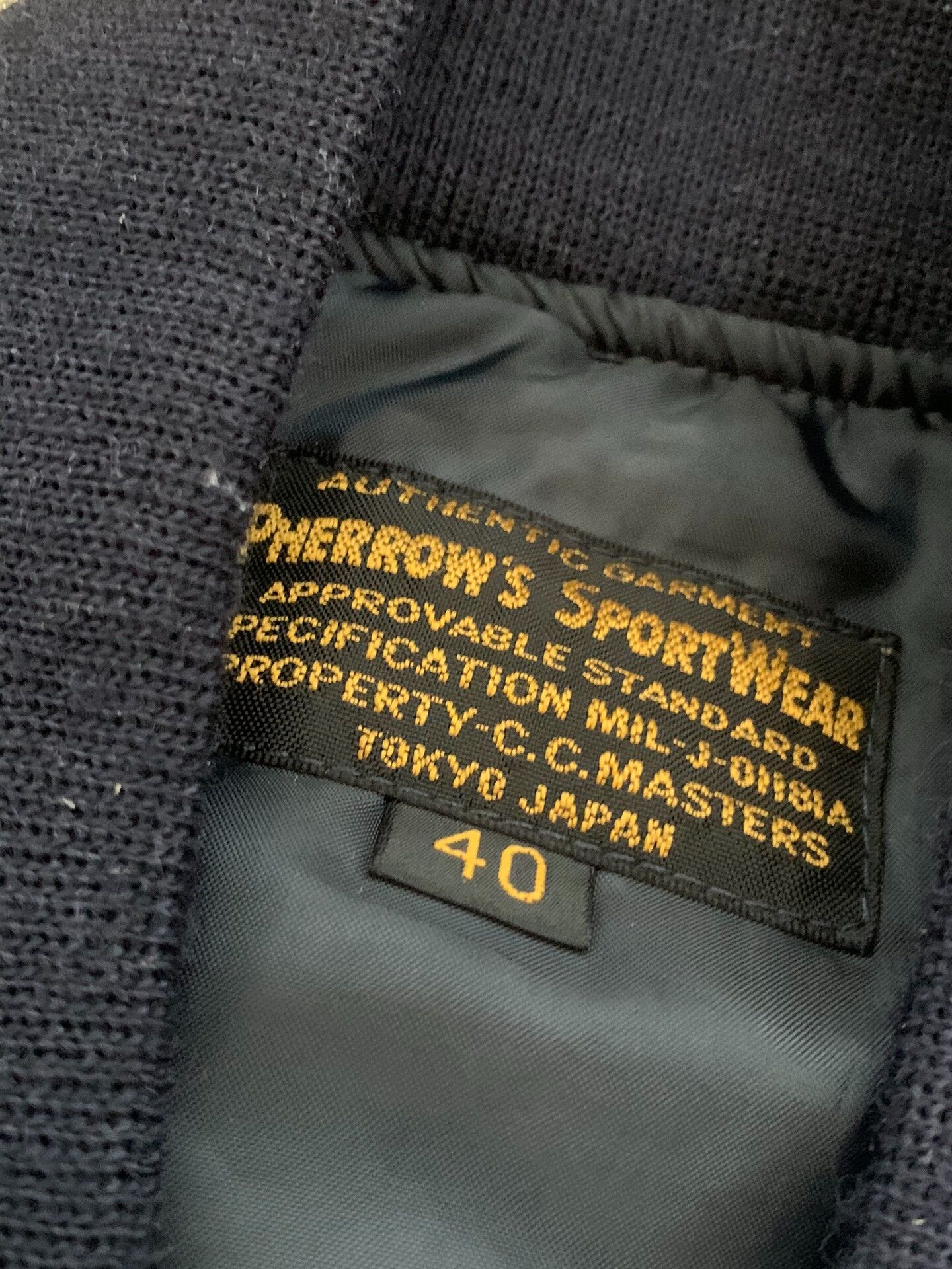 Pherrow's Pherrow's MA1 Style Flight Vest Size US XXL / EU 58 / 5 - 6 Thumbnail