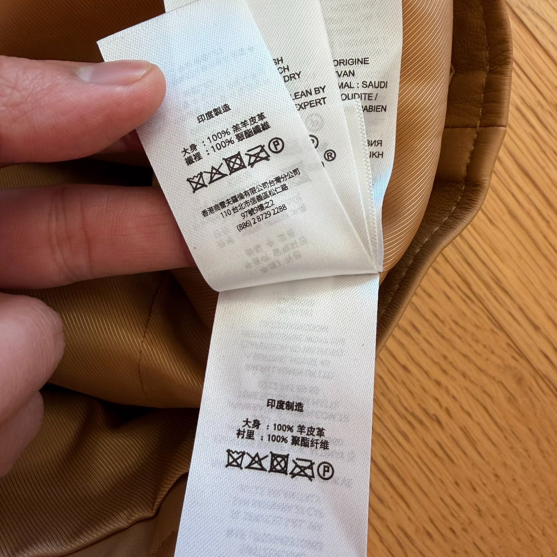 RRL Ralph Lauren Vintage Lambskin Outdoor Jacket for Women Size XL / US 12-14 / IT 48-50 - 5 Thumbnail