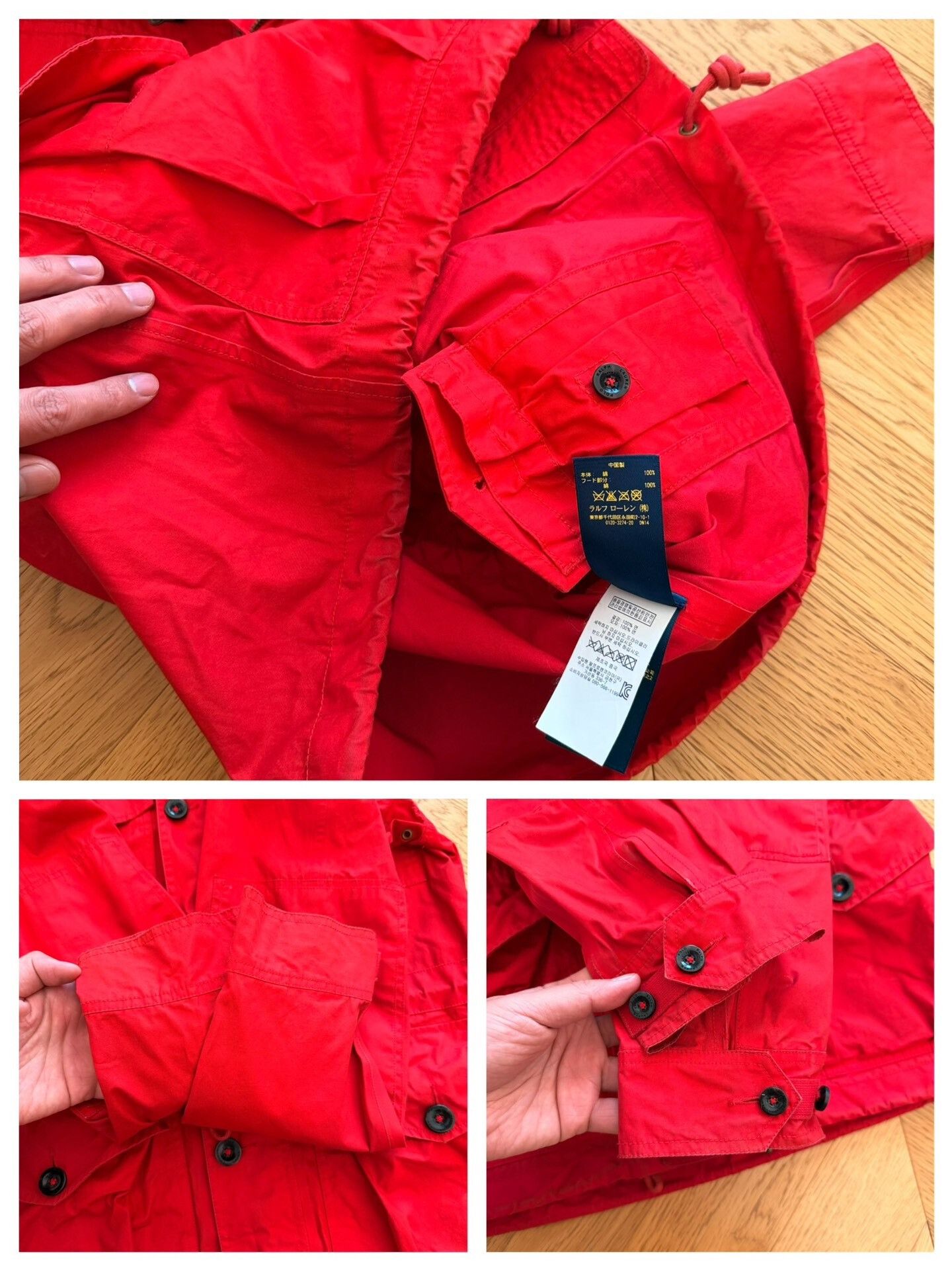 RLX Ralph Lauren Vintage Outdoor Hooded Jacket Size US XS / EU 42 / 0 - 9 Thumbnail