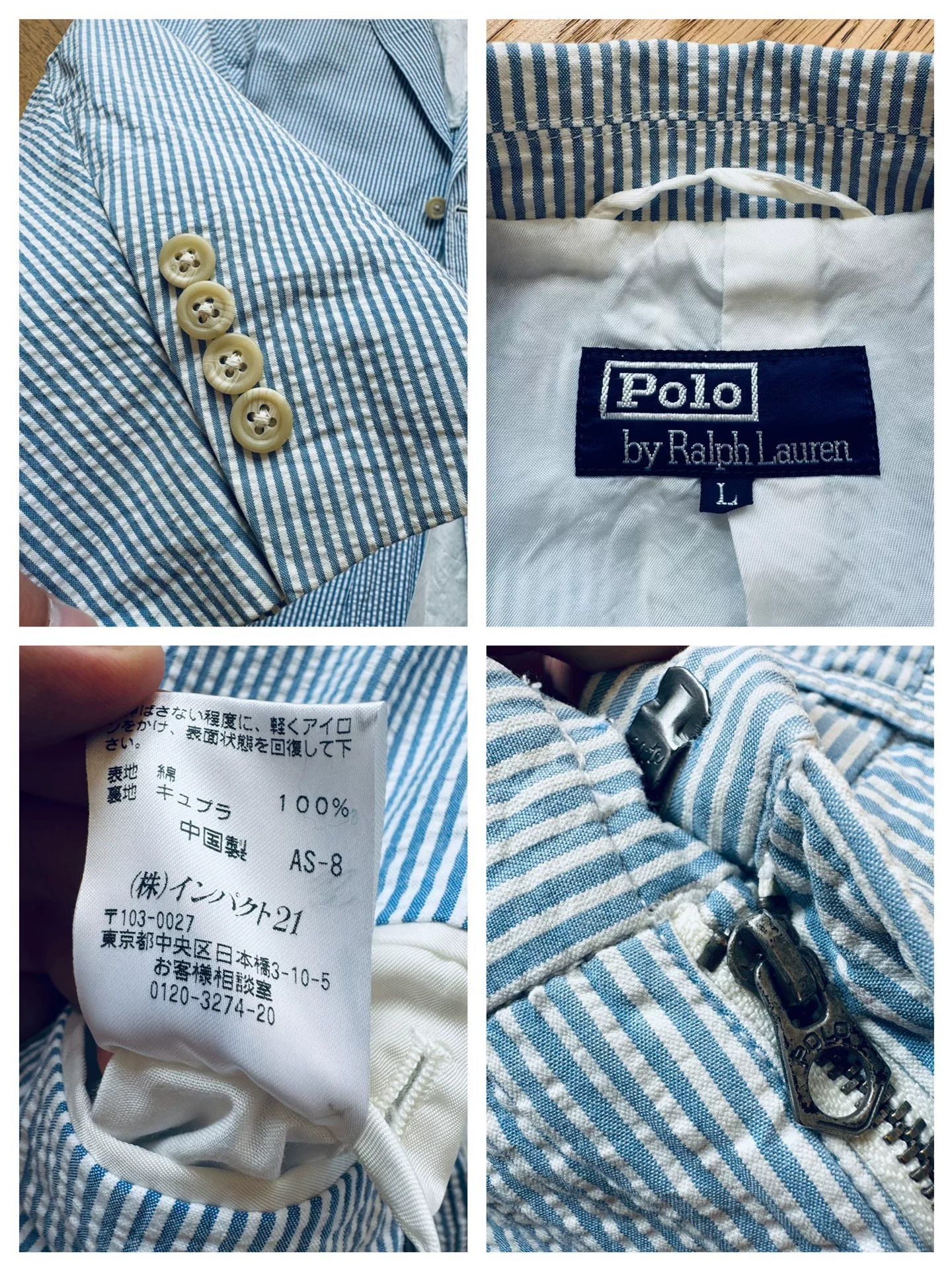 RRL Ralph Lauren Retro Spring Summer Striped Suit Set Size US M / EU 48-50 / 2 - 8 Thumbnail