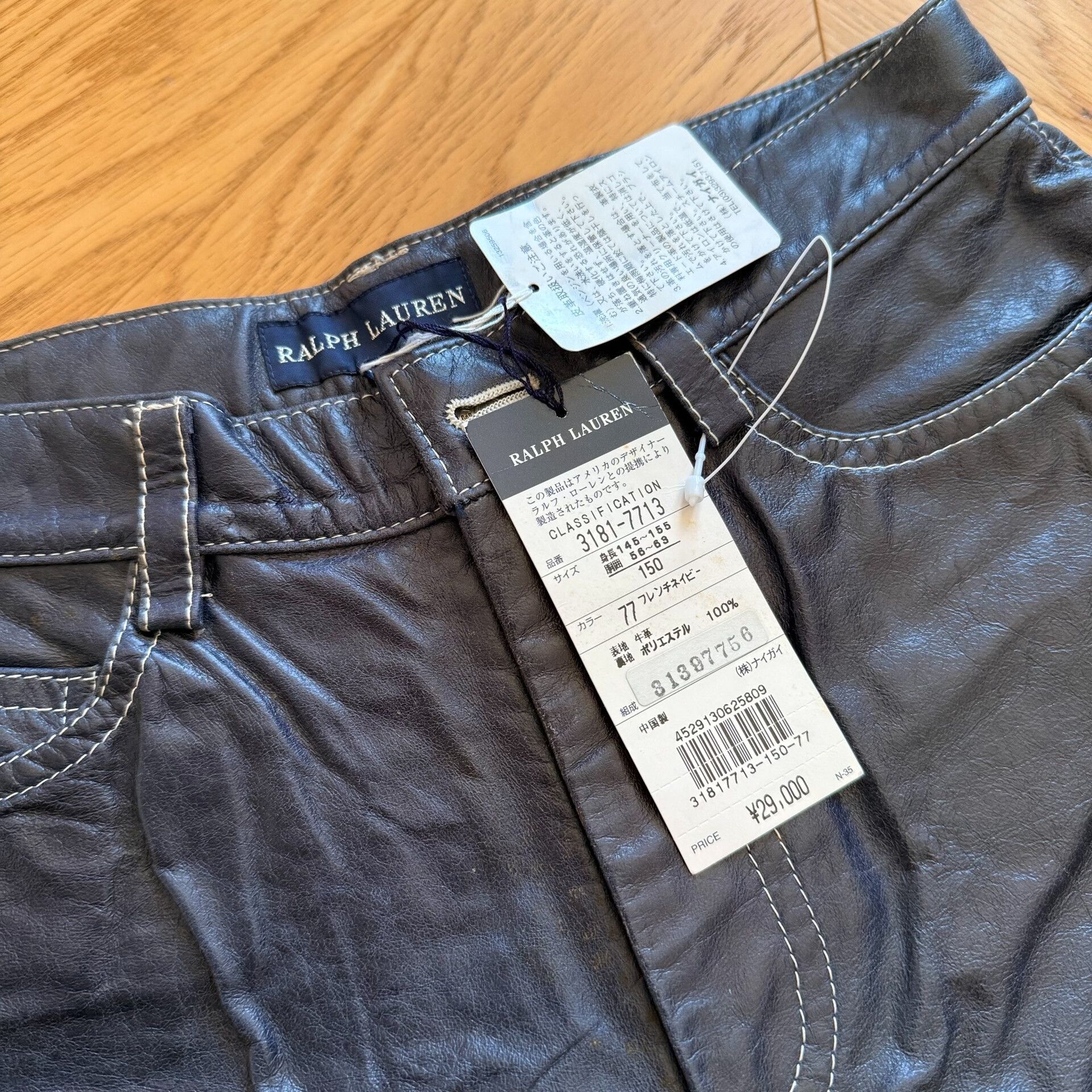 RLX Ralph Lauren Vintage Leather Outdoor Pants for Women Size 24" / US 00 / IT 34 - 5 Thumbnail