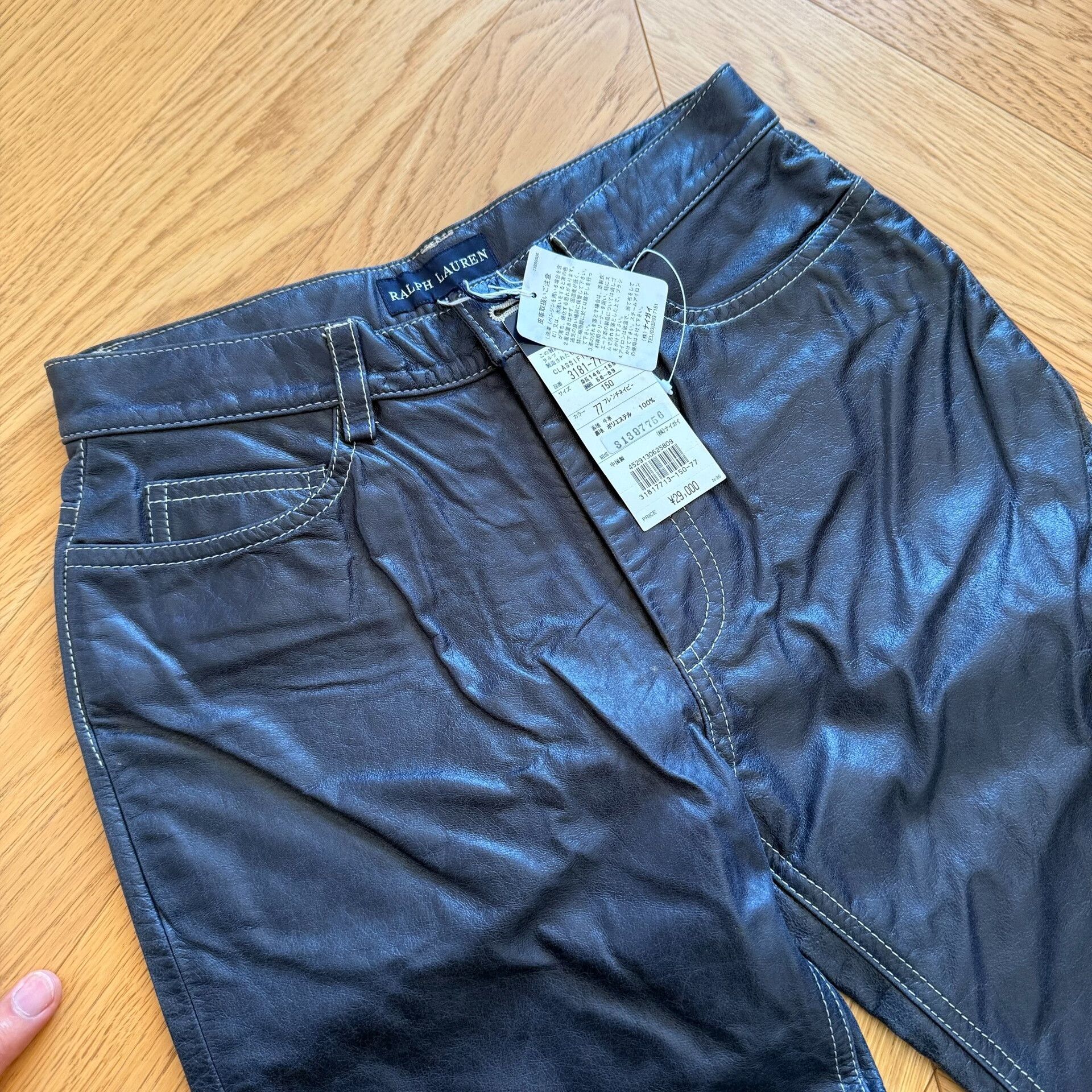 RLX Ralph Lauren Vintage Leather Outdoor Pants for Women Size 24" / US 00 / IT 34 - 4 Thumbnail