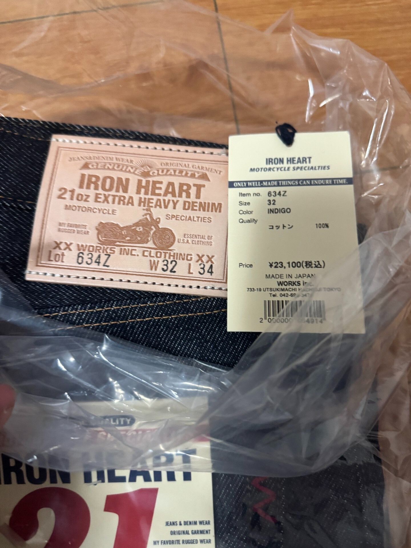 Iron Heart Heavyweight Iron Heart 634Z Denim Jeans Size US 32 / EU 48 - 2 Thumbnail