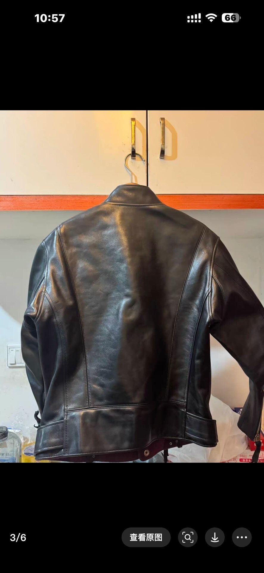 GU Premium Black Leather Jacket for Sale Size US S / EU 44-46 / 1 - 4 Thumbnail
