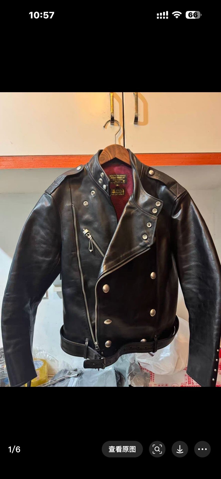 GU Premium Black Leather Jacket for Sale Size US S / EU 44-46 / 1 - 2 Thumbnail