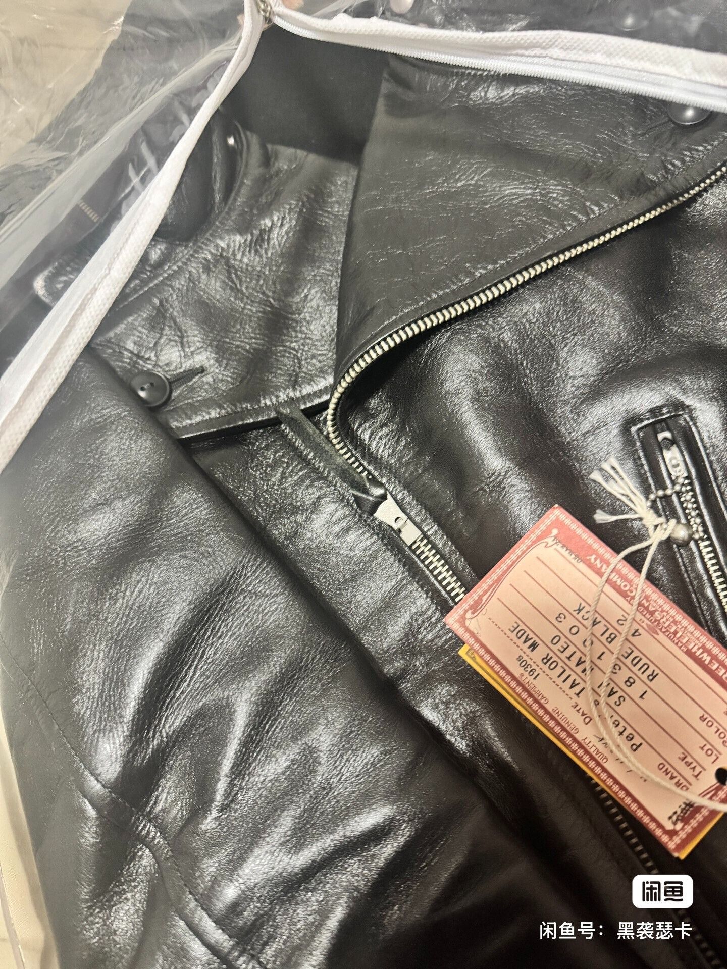 Freewheelers Freewheelers Saint Mateo Leather Jacket Size US S / EU 44-46 / 1 - 4 Thumbnail