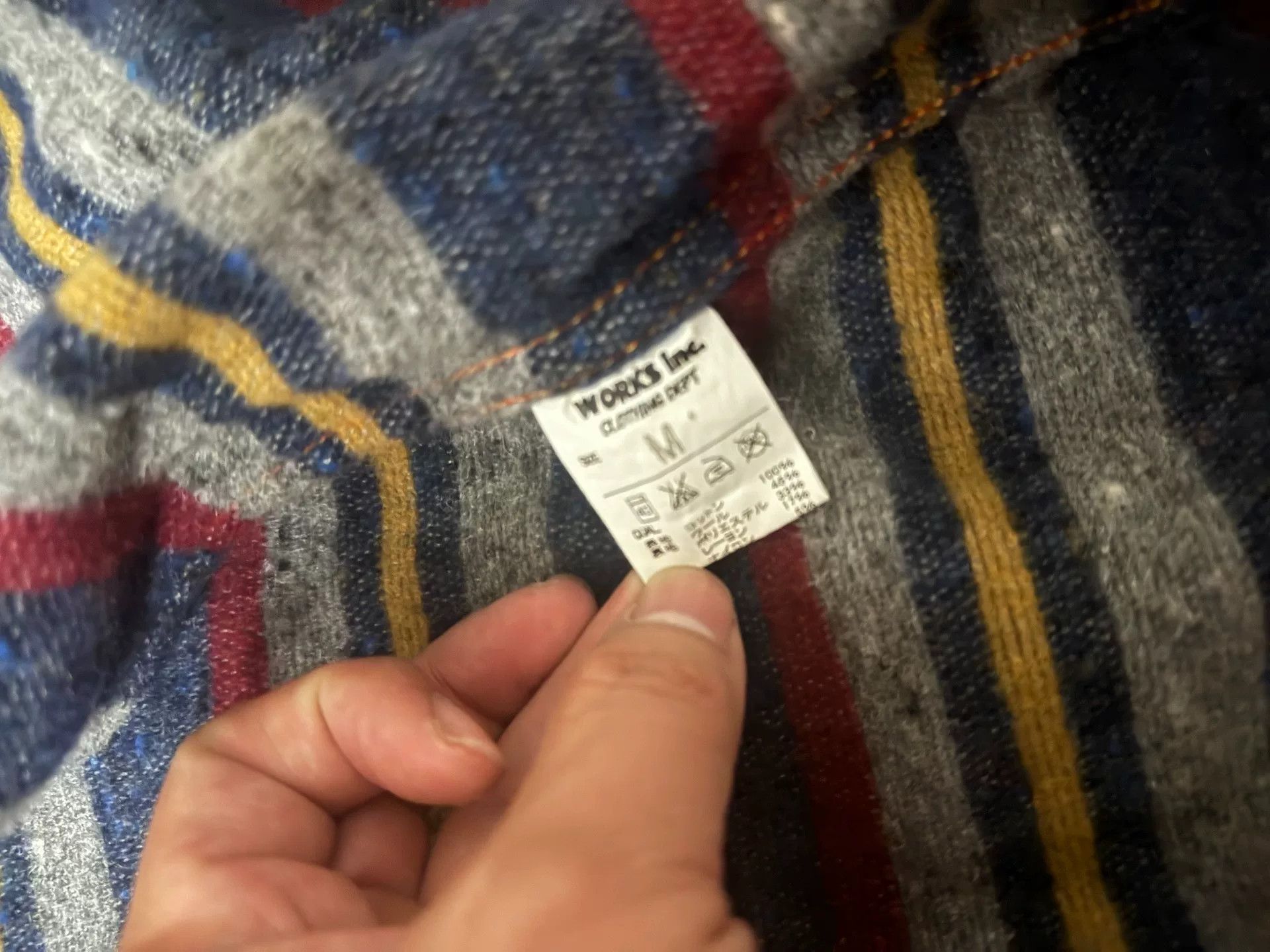 Iron Heart Iron Heart Western Shirt with Blanket Lining Size US M / EU 48-50 / 2 - 6 Thumbnail