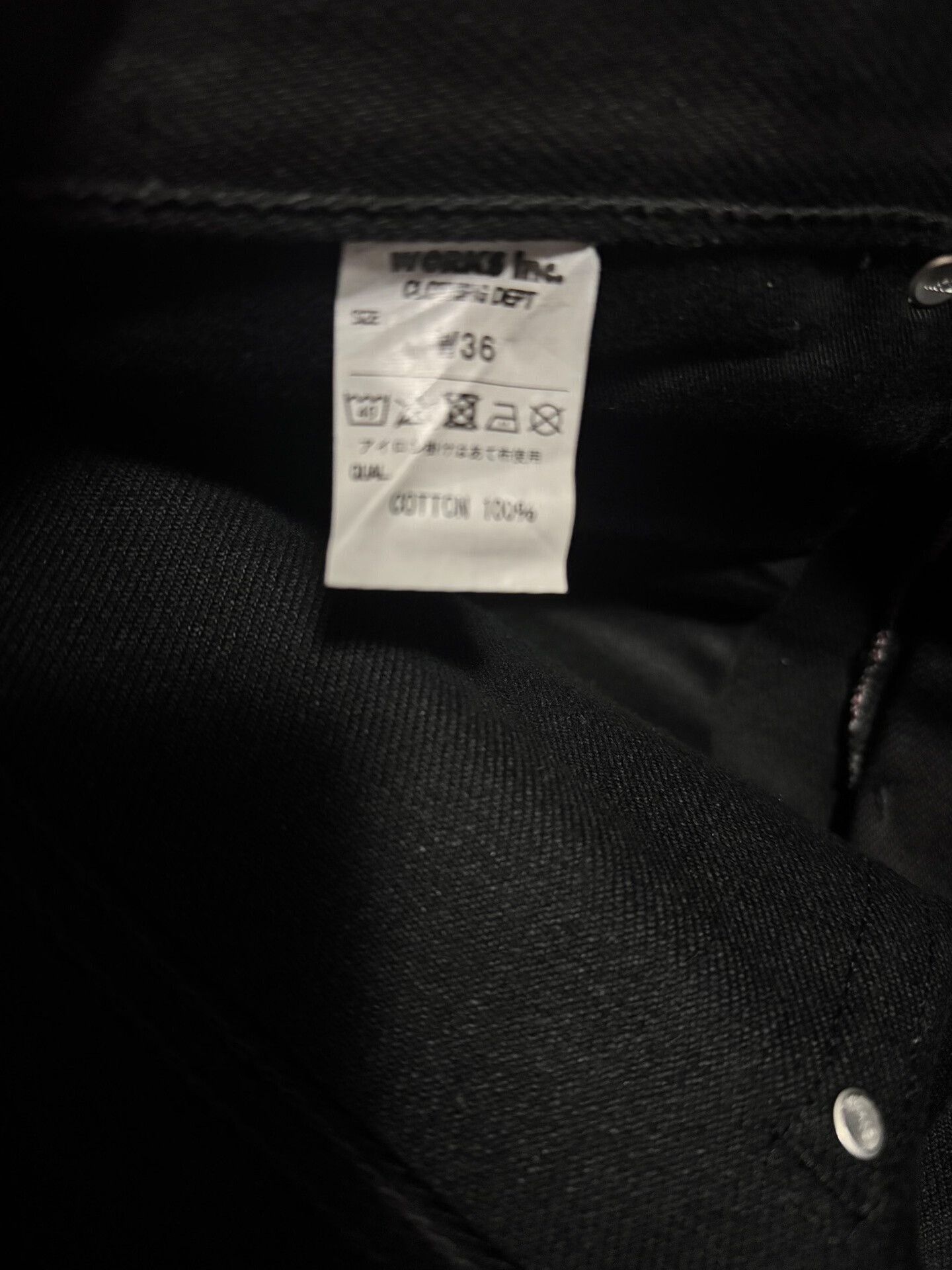 Iron Heart Limited Edition Iron Heart Black Jeans Size US 36 / EU 52 - 4 Thumbnail