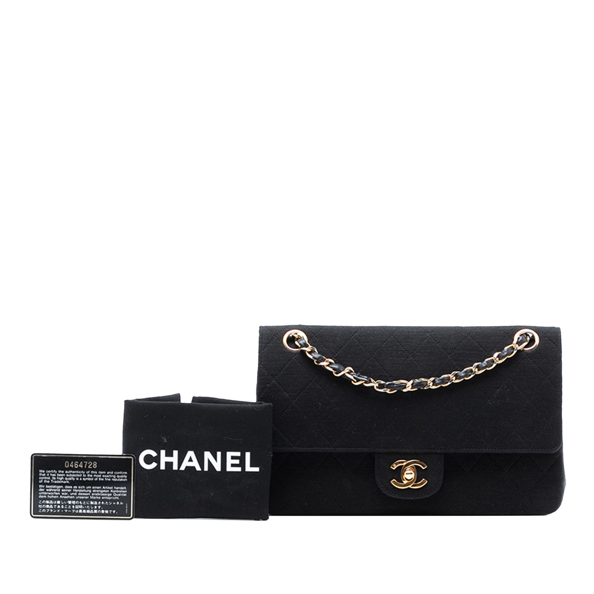 Chanel Chanel Medium Classic Jersey Double Flap Size ONE SIZE - 8 Thumbnail