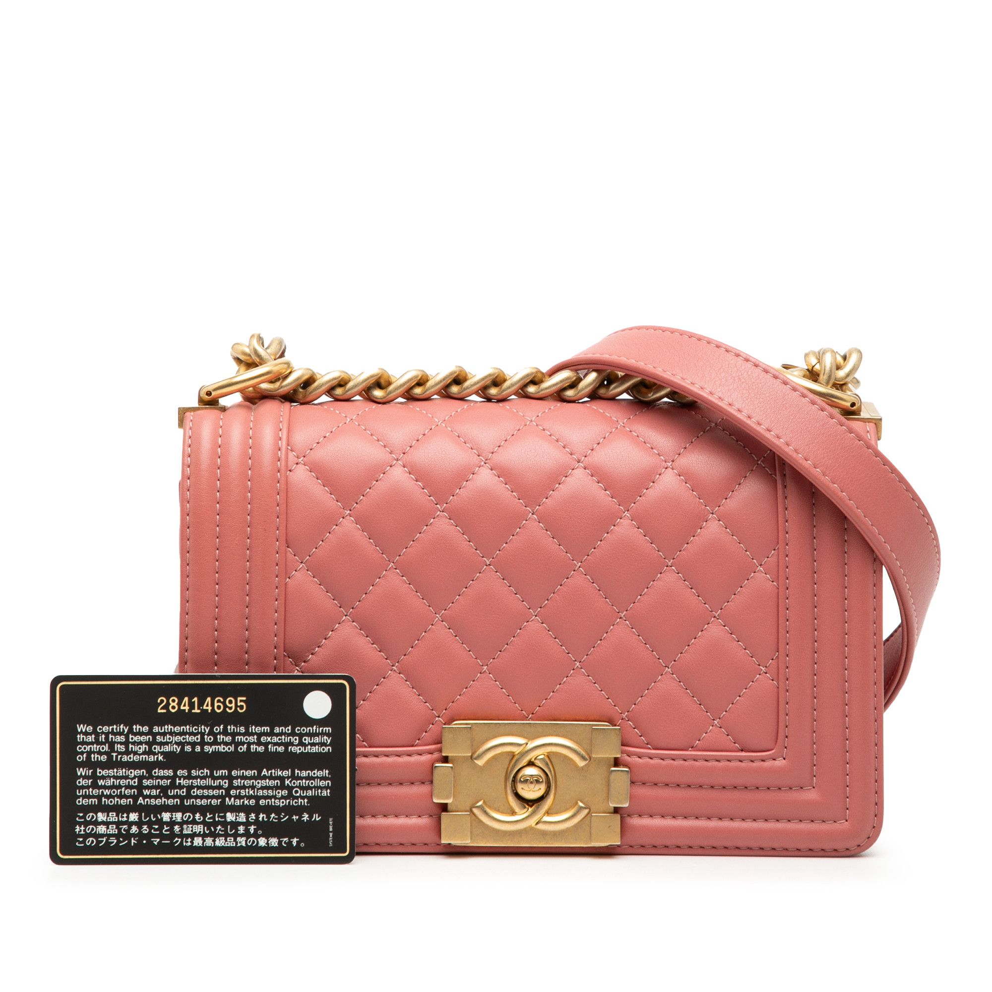 Chanel Chanel Small Quilted Lambskin Boy Flap Size ONE SIZE - 8 Thumbnail