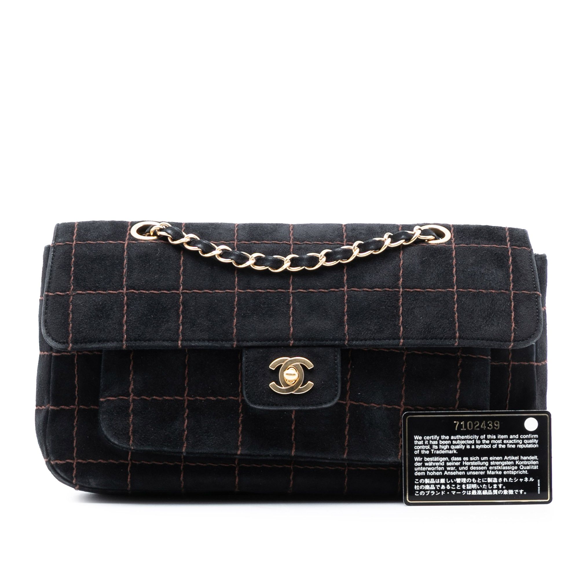 Chanel Chanel CC Choco Bar Suede Stitched Chain Flap Size ONE SIZE - 8 Thumbnail