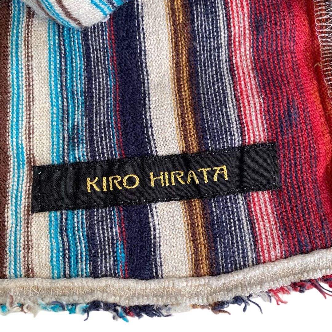 Kapital Japanese Kapital Knit Vest with Stripes Size XS / US 0-2 / IT 36-38 - 6 Thumbnail
