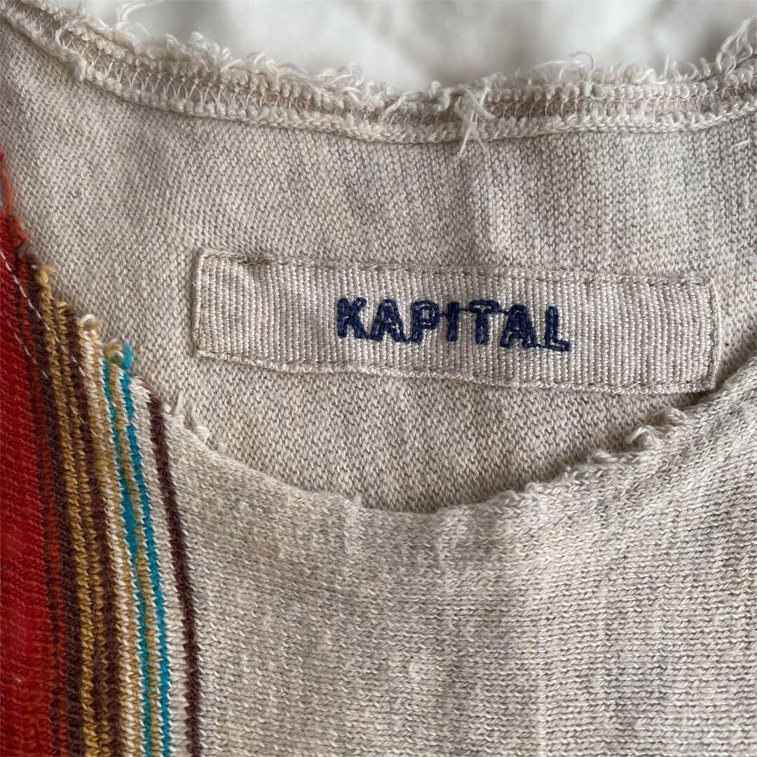 Kapital Japanese Kapital Knit Vest with Stripes Size XS / US 0-2 / IT 36-38 - 3 Thumbnail