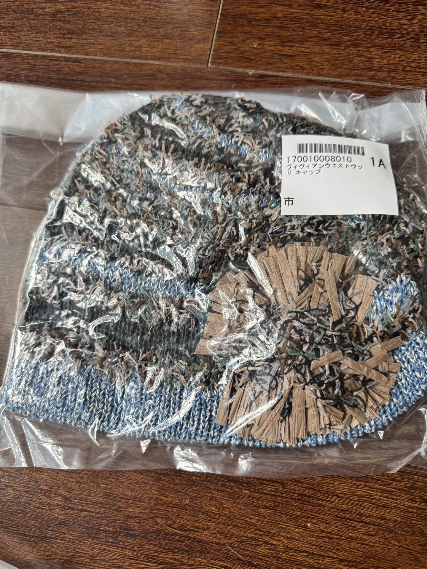 Vivienne Westwood Vivienne Westwood Knitted Hat in Blue Gray Size ONE SIZE - 7 Thumbnail