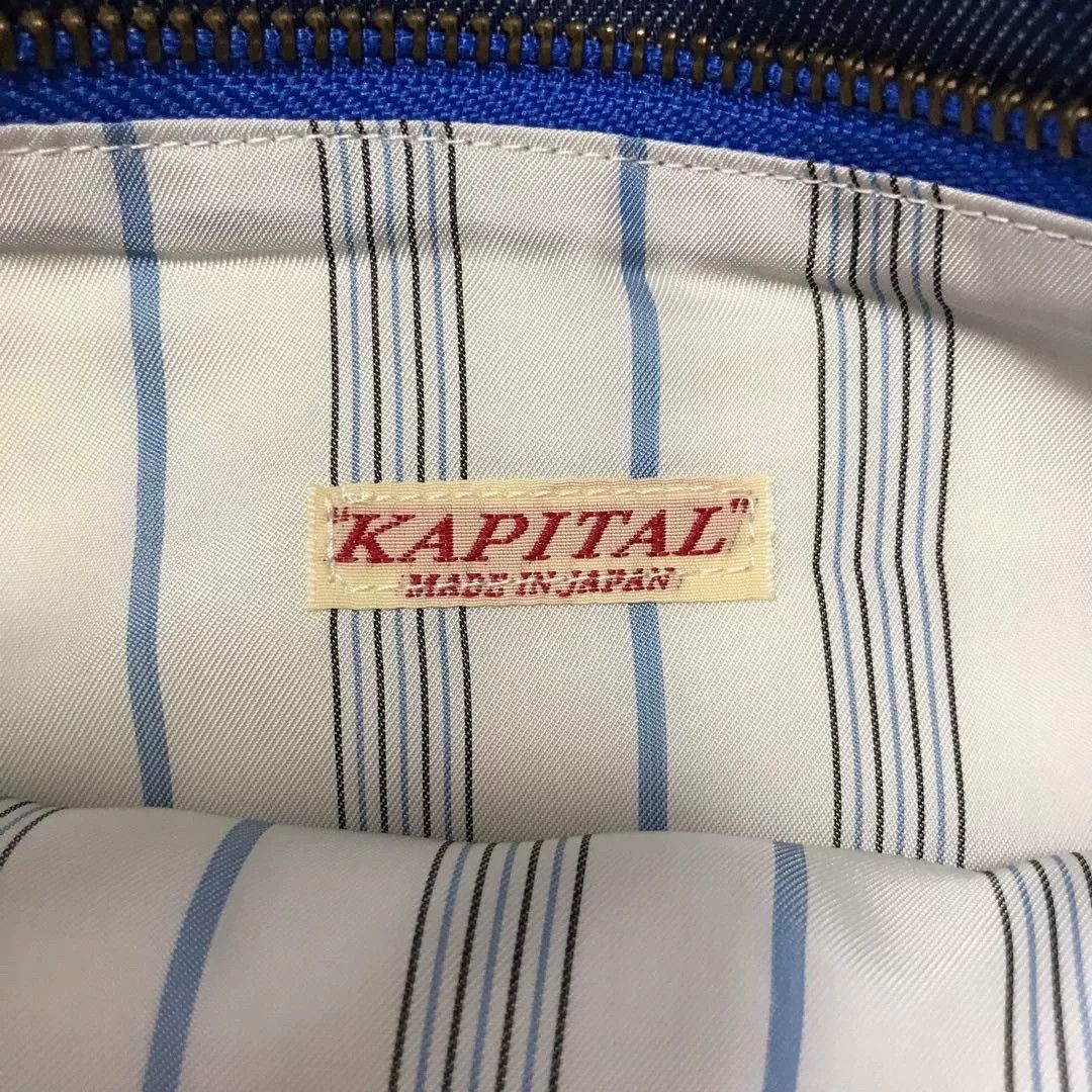 Kapital KAPITAL Denim Fringed Clutch Bag Size ONE SIZE - 6 Thumbnail