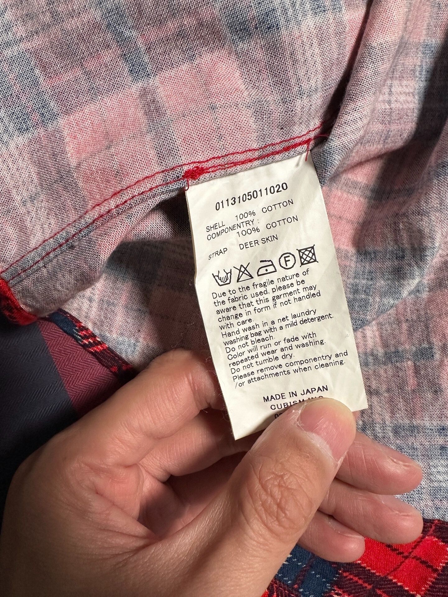 Visvim Visvim F.I.L./CUBISM Plaid Shirt Size US S / EU 44-46 / 1 - 4 Thumbnail