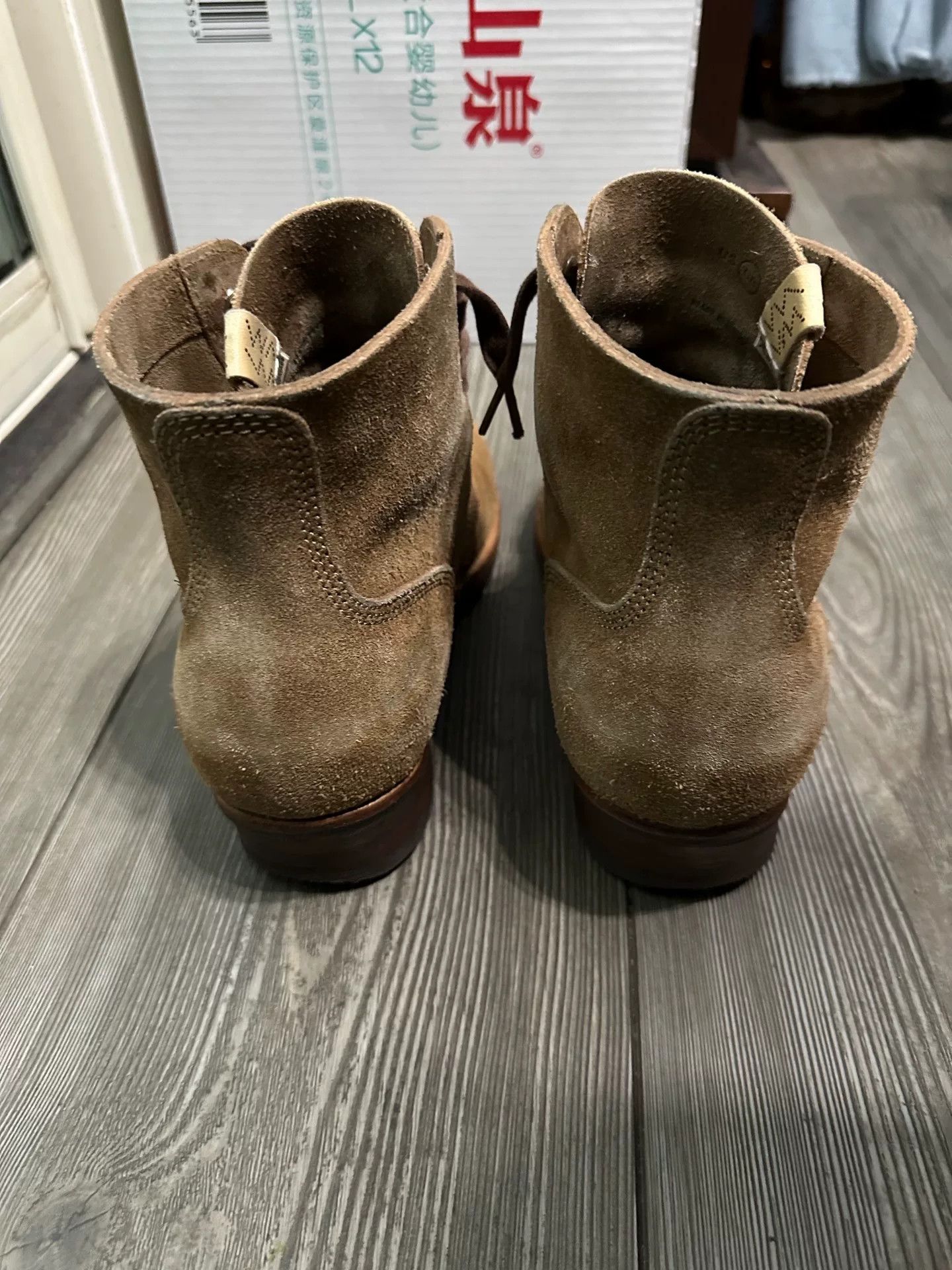 Visvim Visvim Marshal Boots in Veg Suede Size US 8 / EU 41 - 5 Thumbnail