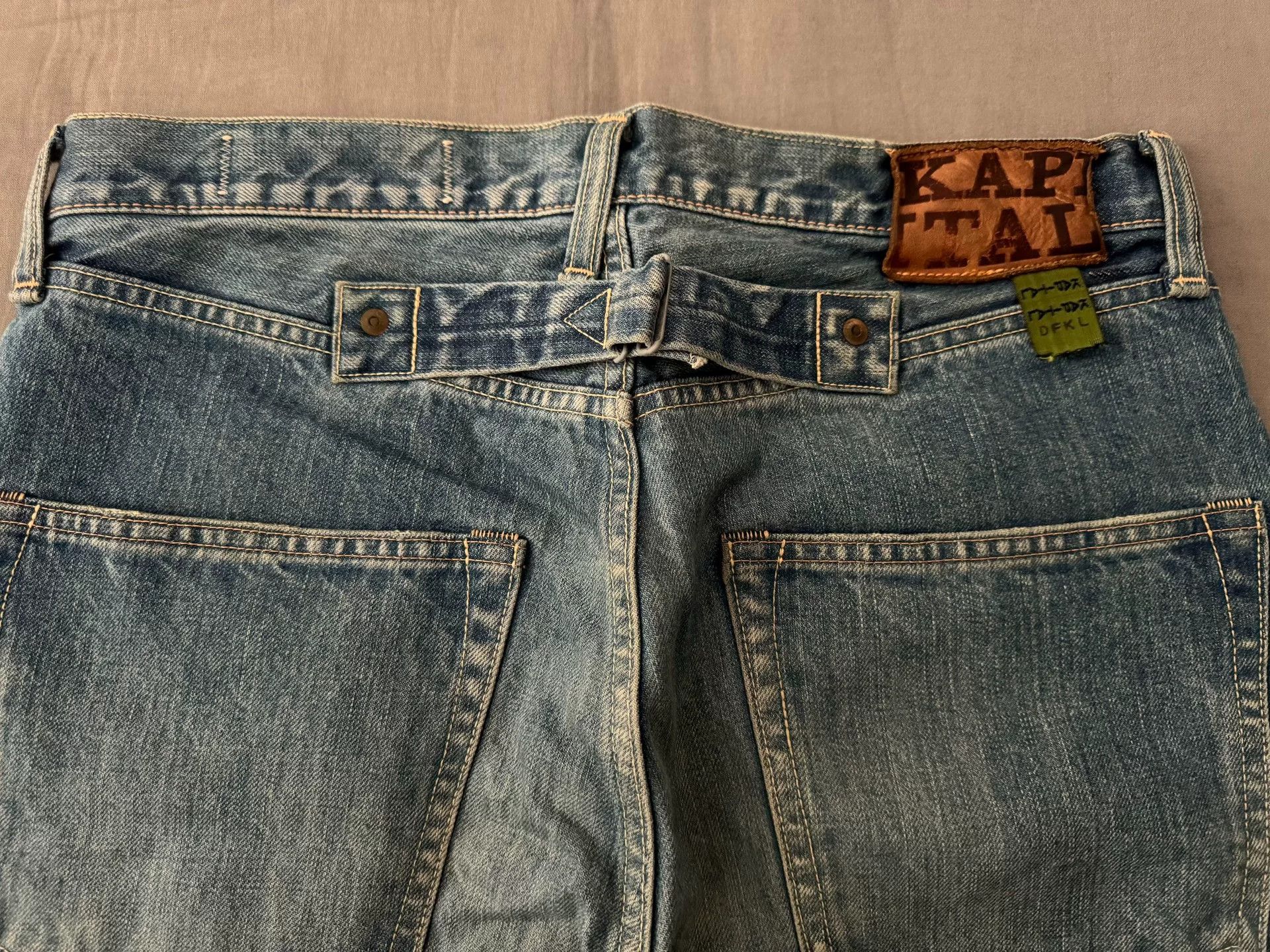 Kapital KAPITAL High Waist Jeans Size 32 Size US 32 / EU 48 - 4 Thumbnail