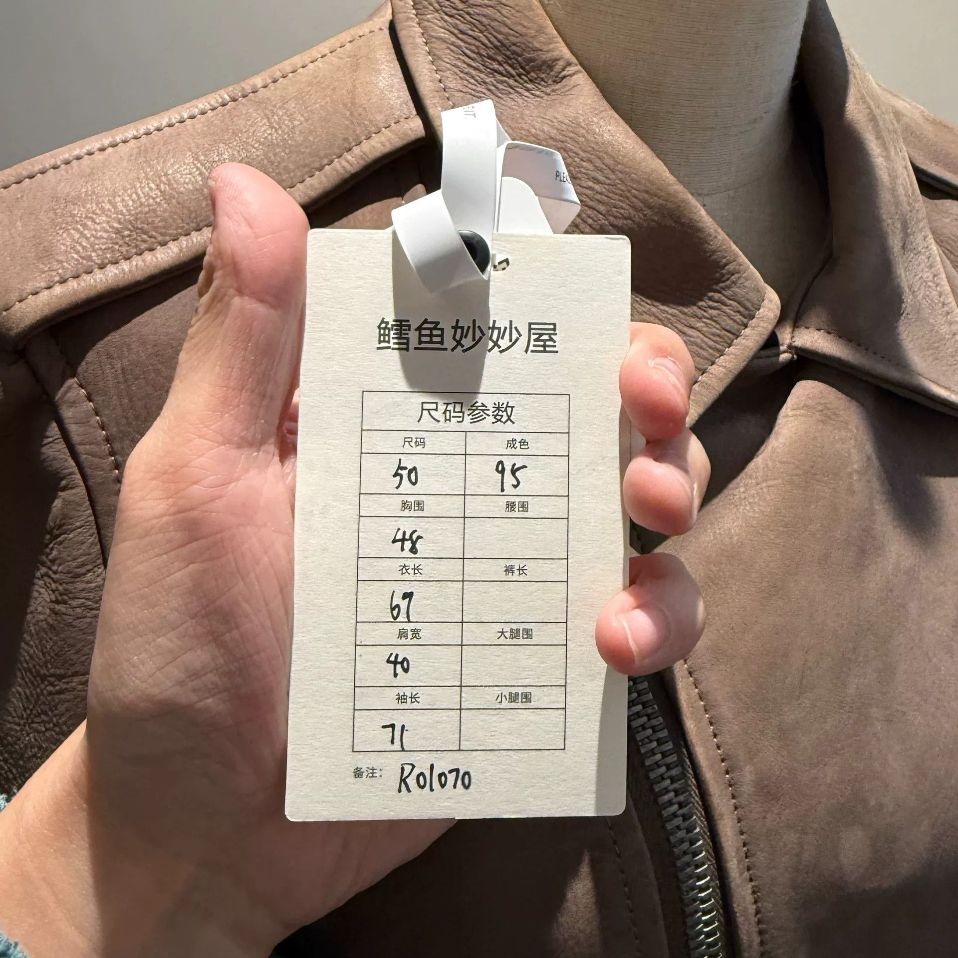 Rick Owens Rick Owens Bullhide Leather Biker Jacket Size US M / EU 48-50 / 2 - 4 Thumbnail