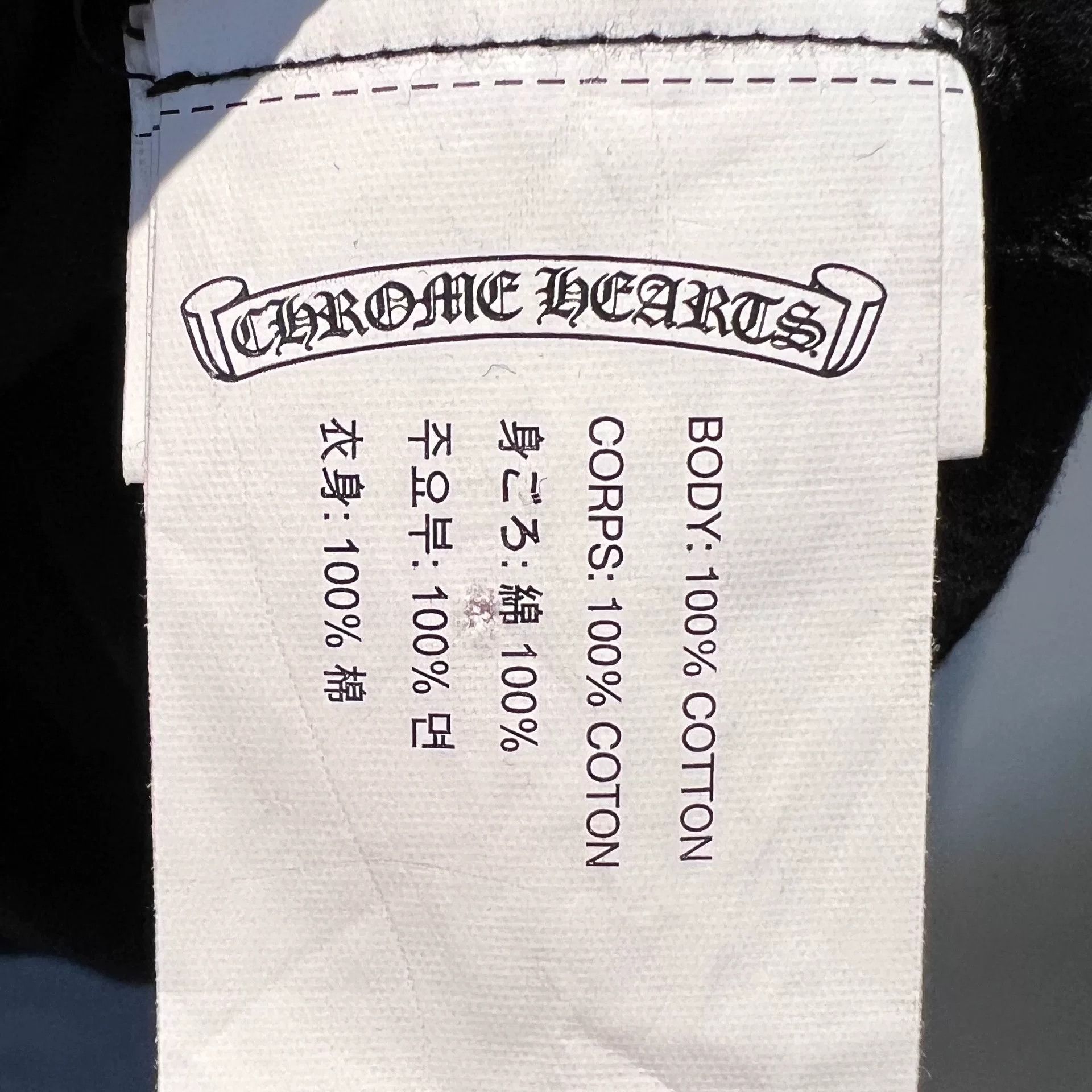 Chrome Hearts Chrome Hearts London Limited Tee Size US S / EU 44-46 / 1 - 7 Thumbnail