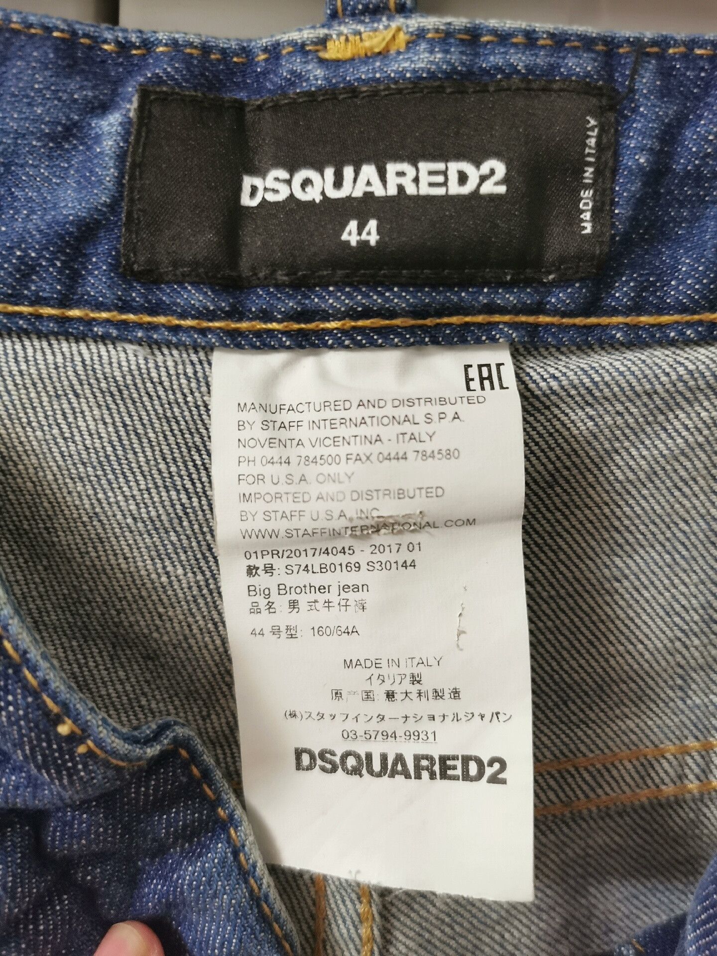 Dsquared2 DSQUARED2 Big Brother Denim Pants Size US 28 / EU 44 - 3 Thumbnail