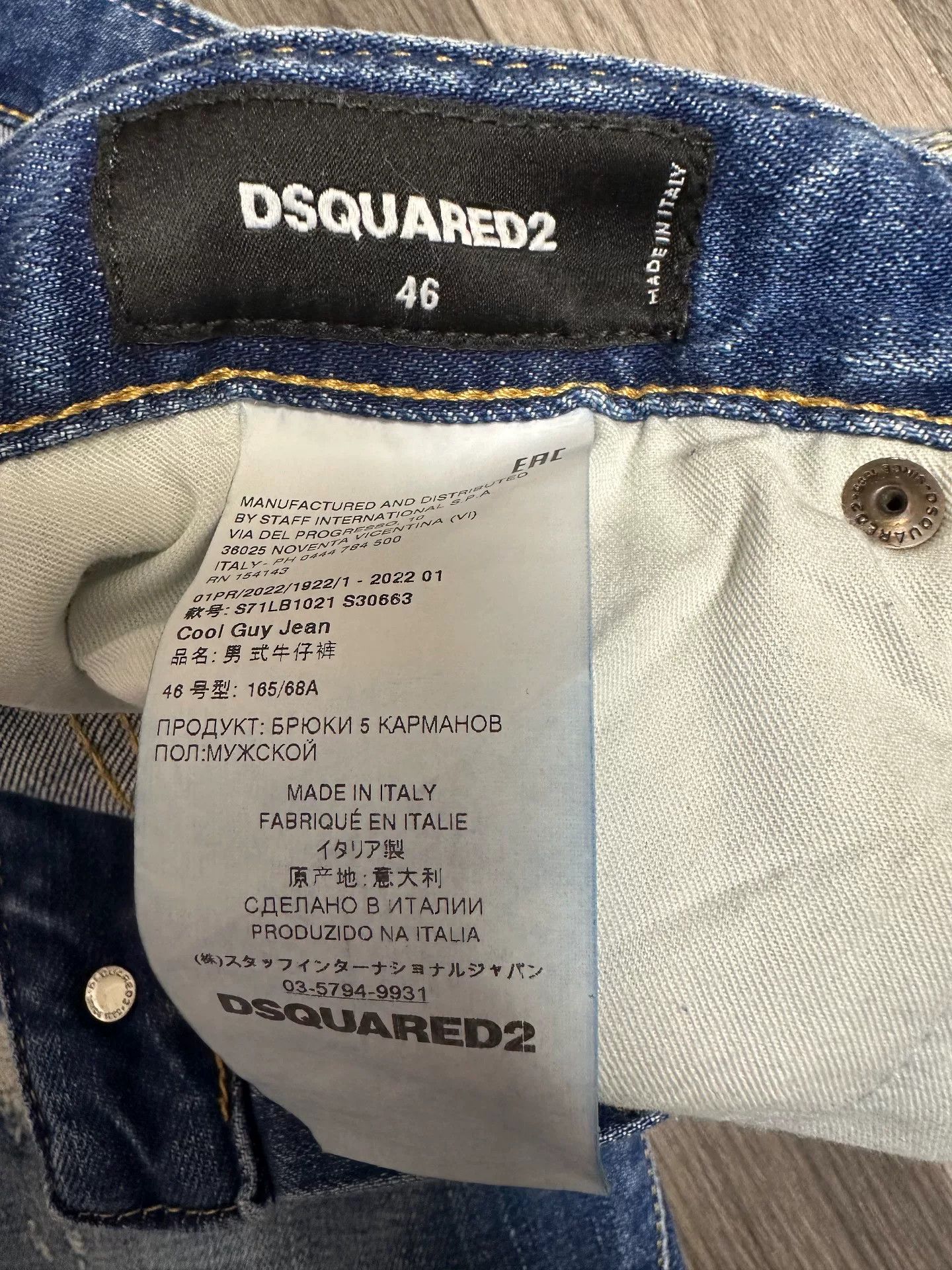 Dsquared2 dsquared2 Cool Guy Denim Jeans Size US 30 / EU 46 - 6 Thumbnail
