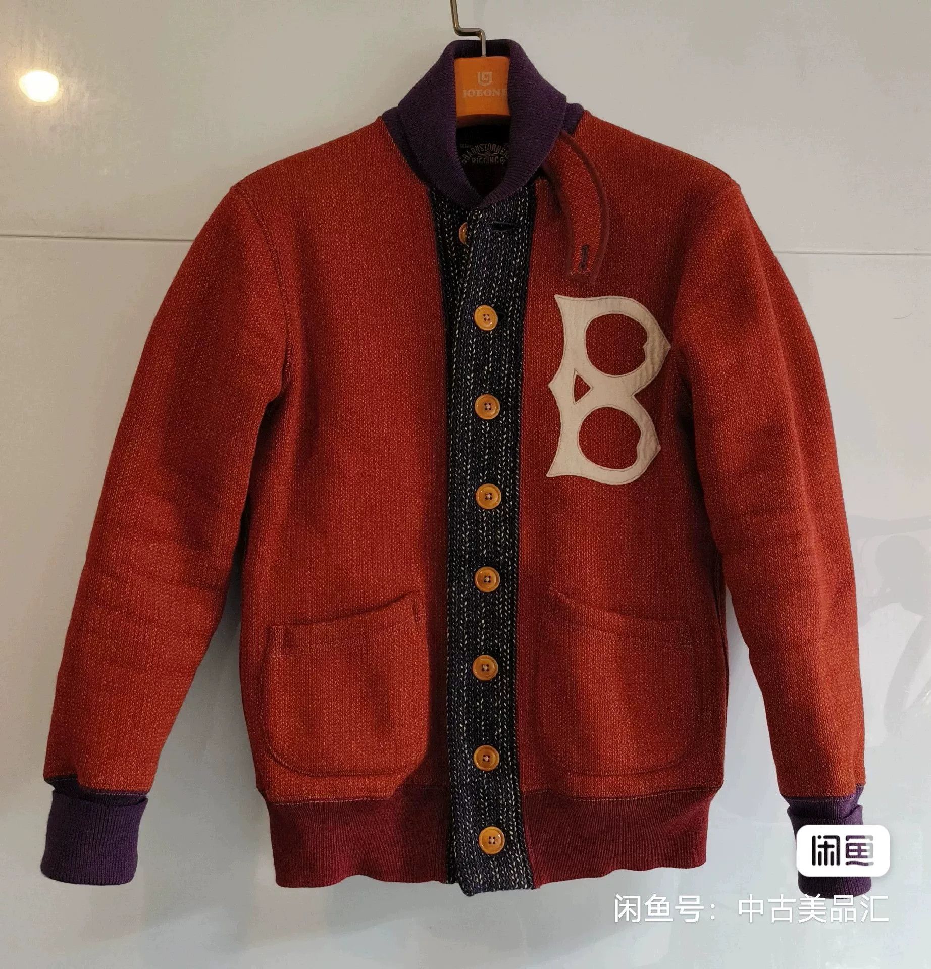 Freewheelers Freewheelers Barnstormers Wool Cardigan Size US M / EU 48-50 / 2 - 5 Thumbnail